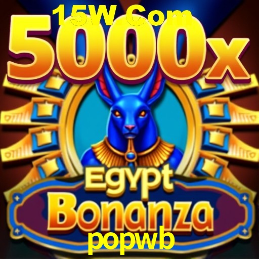 Exclusive Offers popwb